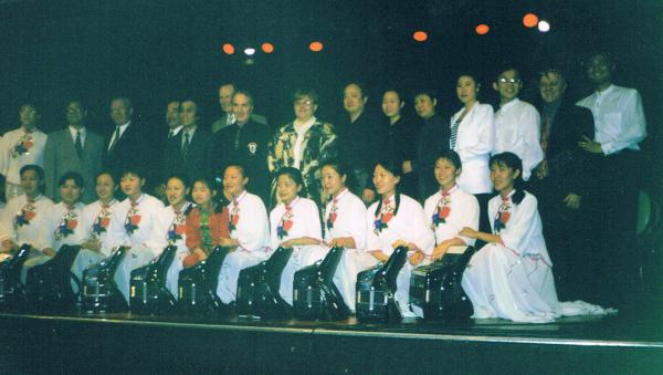 Xinjiang University Accordion Orchestra 